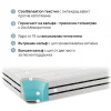 Двулицев матрак CoolComfort 22см. - iSleep