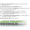 Двулицев матрак Olympia 28см. - iSleep
