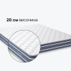 Двулицев матрак Orto Relax 20см. - iSleep