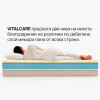 Двулицев матрак Vitalcare 23см. - iSleep