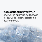 Двулицев матрак CoolComfort 22см. - iSleep