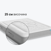 Двулицев матрак Nest Hybrid 25см. - iSleep