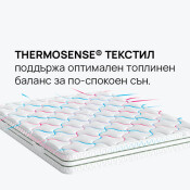 Двулицев матрак OmniRest 21см. - iSleep