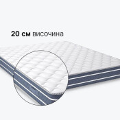 Двулицев матрак Orto Relax 20см. - iSleep