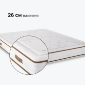 Двулицев матрак Supreme 26см. - iSleep