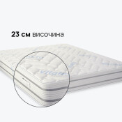 Двулицев матрак Vitalcare 23см. - iSleep