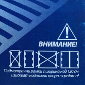 Рамка Easy Fix Black с планки - iSleep