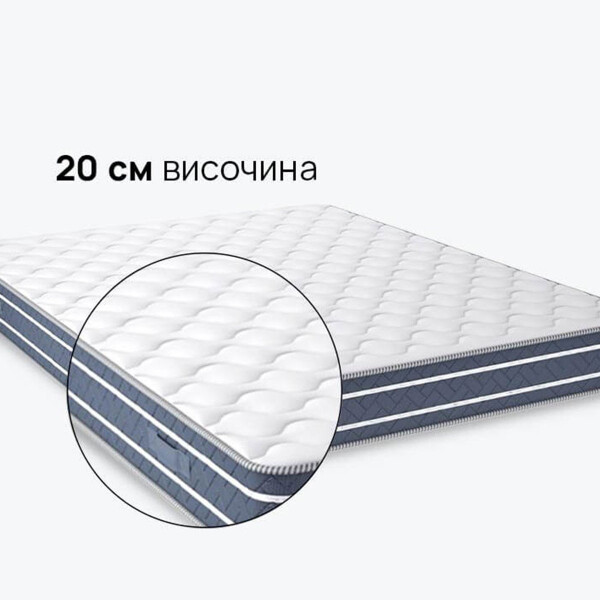 Двулицев матрак Orto Relax 20см. - iSleep