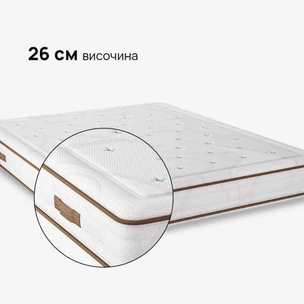 Двулицев матрак Supreme 26см. - iSleep