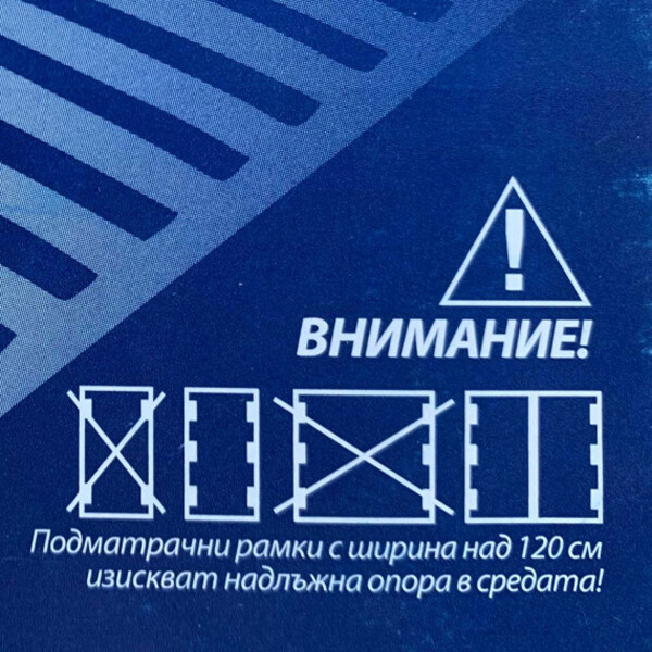 Рамка Easy Fix Black - iSleep